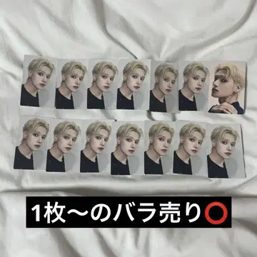 ateez 아치즈 우영 트레이딩 카드 묶음 판매
