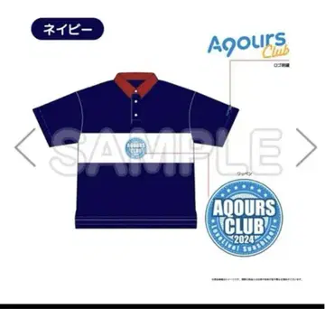 Aqours CLUB 2024 라거 셔츠 네이비
