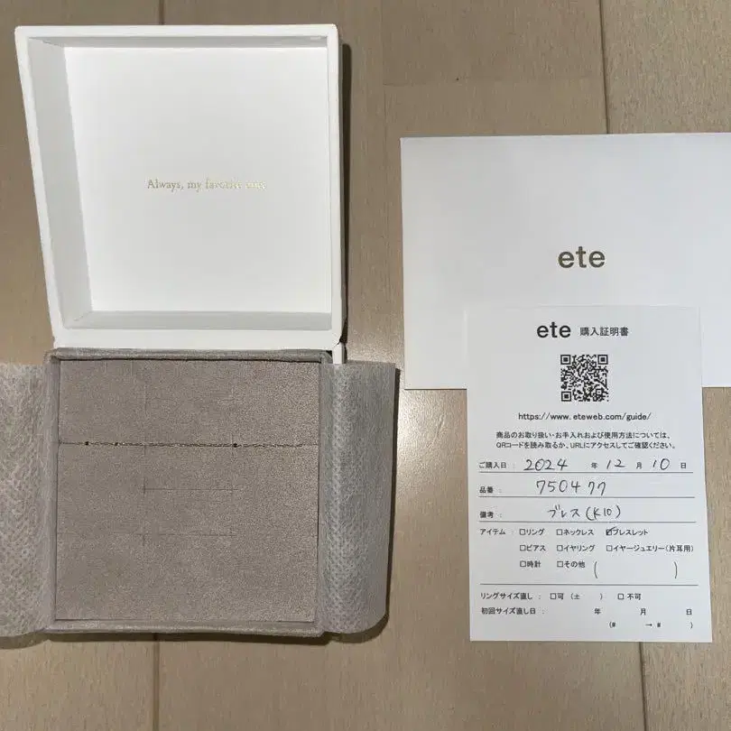 1번째 상품 이미지