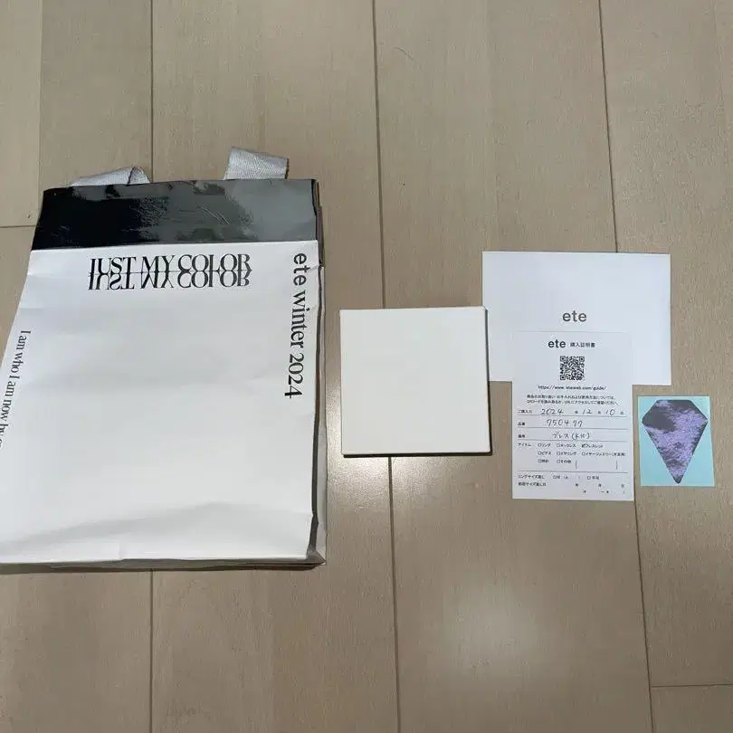 4번째 상품 이미지