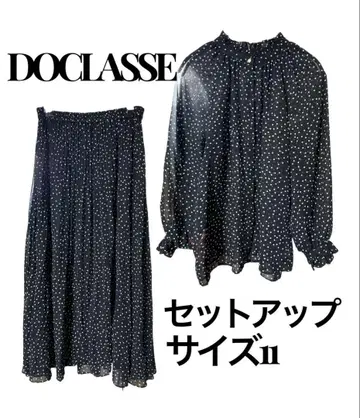 DOCLASSE 도트 무늬 셋업 사이즈 11