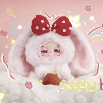 Baby three doudou 바브 토끼