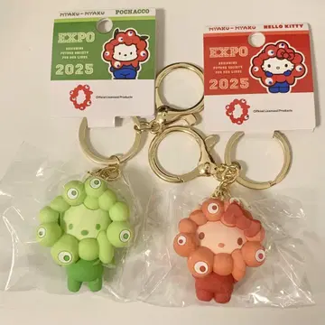 EXPO 2025 미야쿠미야쿠 x 산리오 최애 컬러 키링