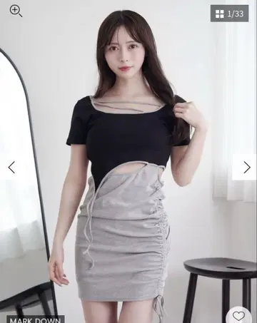 EATME 컷 아웃 컷 원피스 블랙