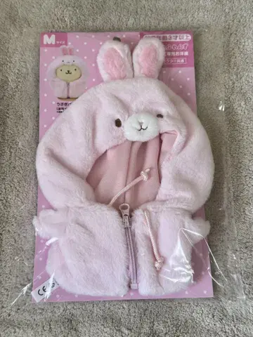 산리오 피타토 프렌즈 M 사이즈 토끼 후드티