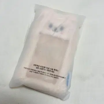 SKZOO 네임택 PuppyM 승민 퍼핌 트레이딩 카드 케이스