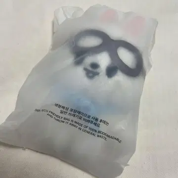 SKZOO PLUSH 봉제 인형 리노 pilot StrayKids 스키즈