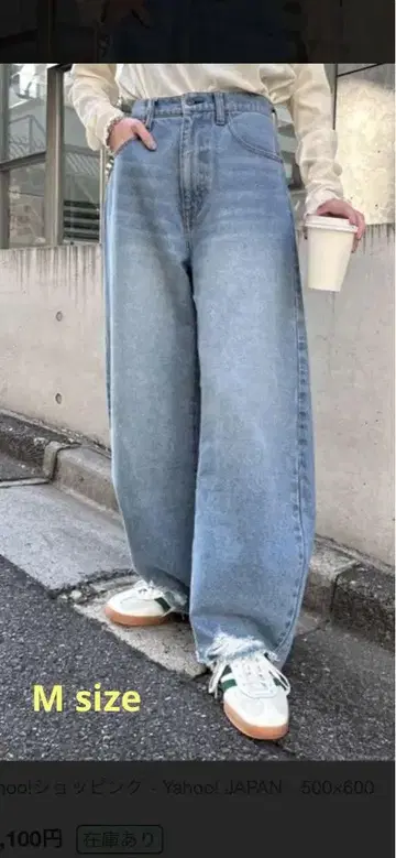 [ KATER ] vintagedenim 커브 데님 M 사이즈