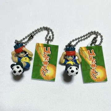이나즈마 일레븐 엔도 카논 필살기 키체인 2세트