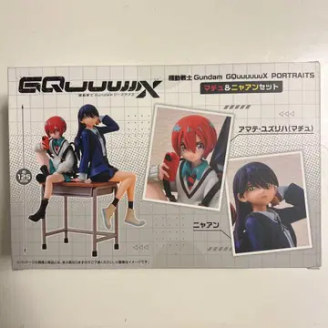 기동전사 건담 GQuuuuuuX PORTRAITS 마추 & 냐안 세트
