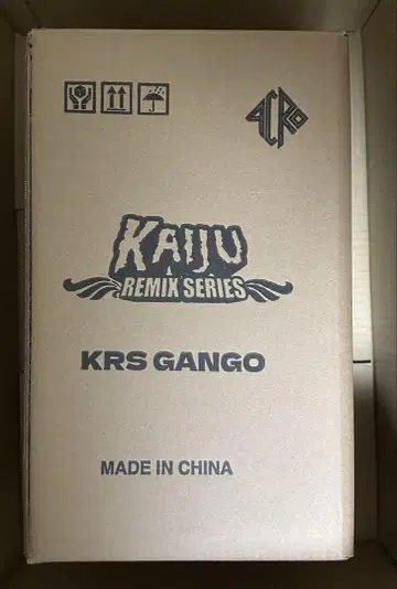 울트라맨/ACRO/KRS x 사가 킥/ 뇌파 괴수 갠고/소프트 비닐제