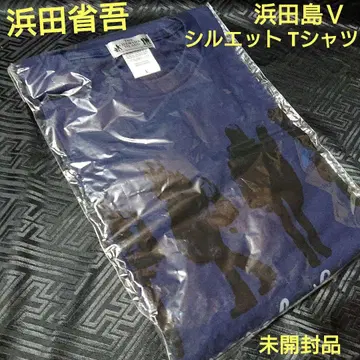 미개봉 하마다 쇼고 하마다지마 V 실루엣 프린트 T셔츠 네이비 L