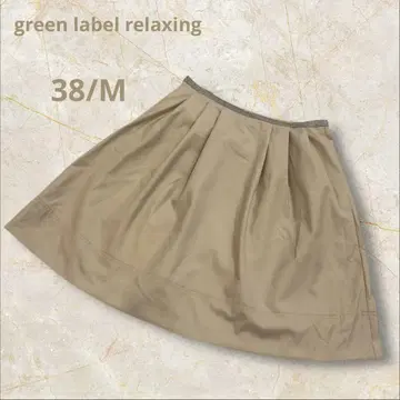 그린 라벨 릴랙싱 플레어 스커트 베이지 38M 무릎 기장 새상품급