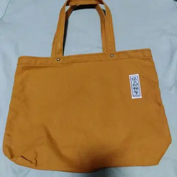신자부로 캔버스 토트백