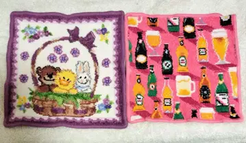 2장 세트 페이러 스우지즈 콜라보 비어가든 맥주 술 단종