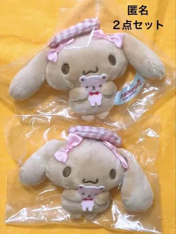시나모롤 곰돌이와 함께 시크릿 마스코트 모카짱 2개