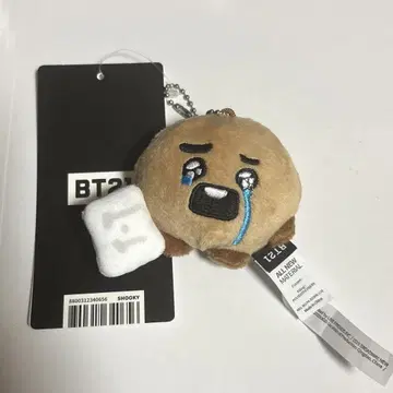 BT21 shooky 봉제 인형