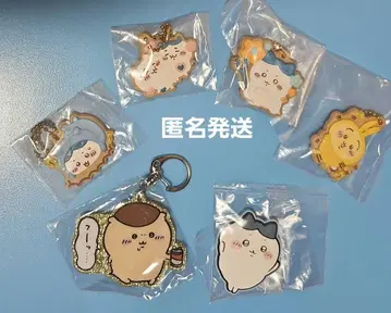[ 당일 발송 ] 치이카와 (먼작귀) 쿠키 참 4점 + 키링