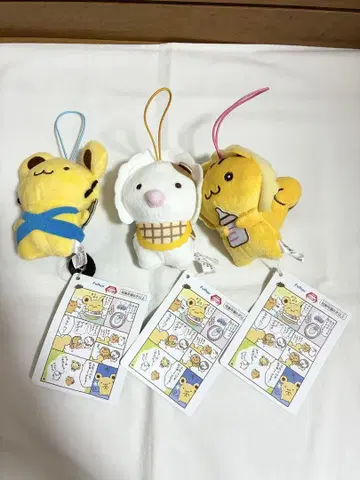팀 푸딩 아장아장 마스코트 3종, 3점 컴프 세트 프라이스 봉제 인형