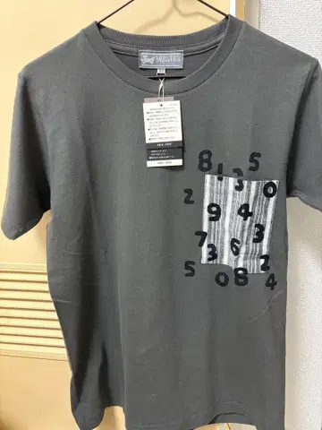 sou sou T셔츠 그레이