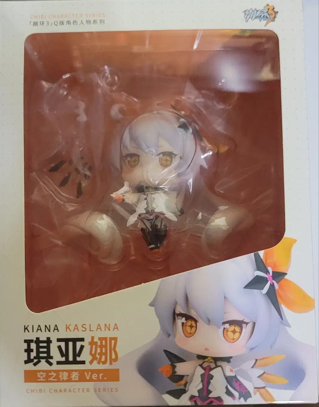 모코코의죽창의 상점 | 브랜드 중고거래 플랫폼, 번개장터