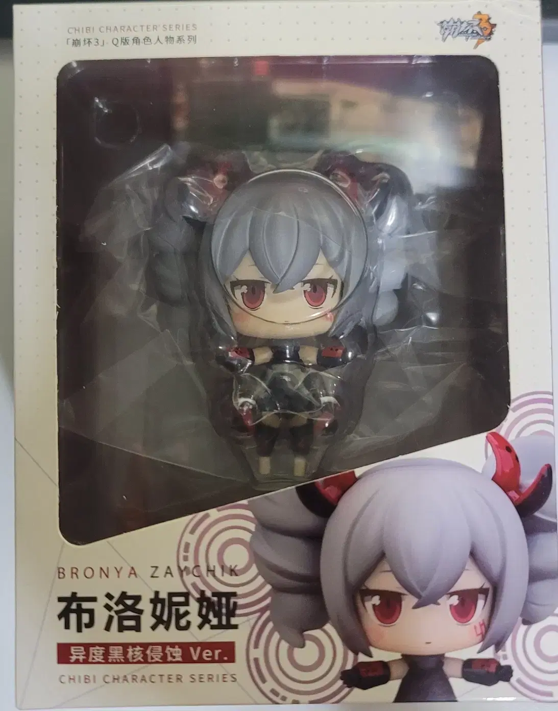 모코코의죽창의 상점 | 브랜드 중고거래 플랫폼, 번개장터