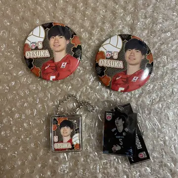 오쓰카 다쓰노리 선수 배구 남자 일본 대표