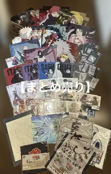 제일복권 NARUTO 묶음 판매!