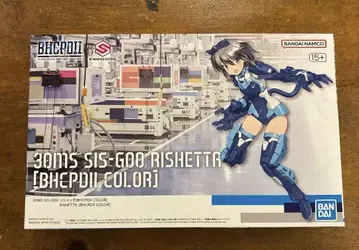 BANDAI 90MS SIS-G00 RISHETTA [BHC-PDII]