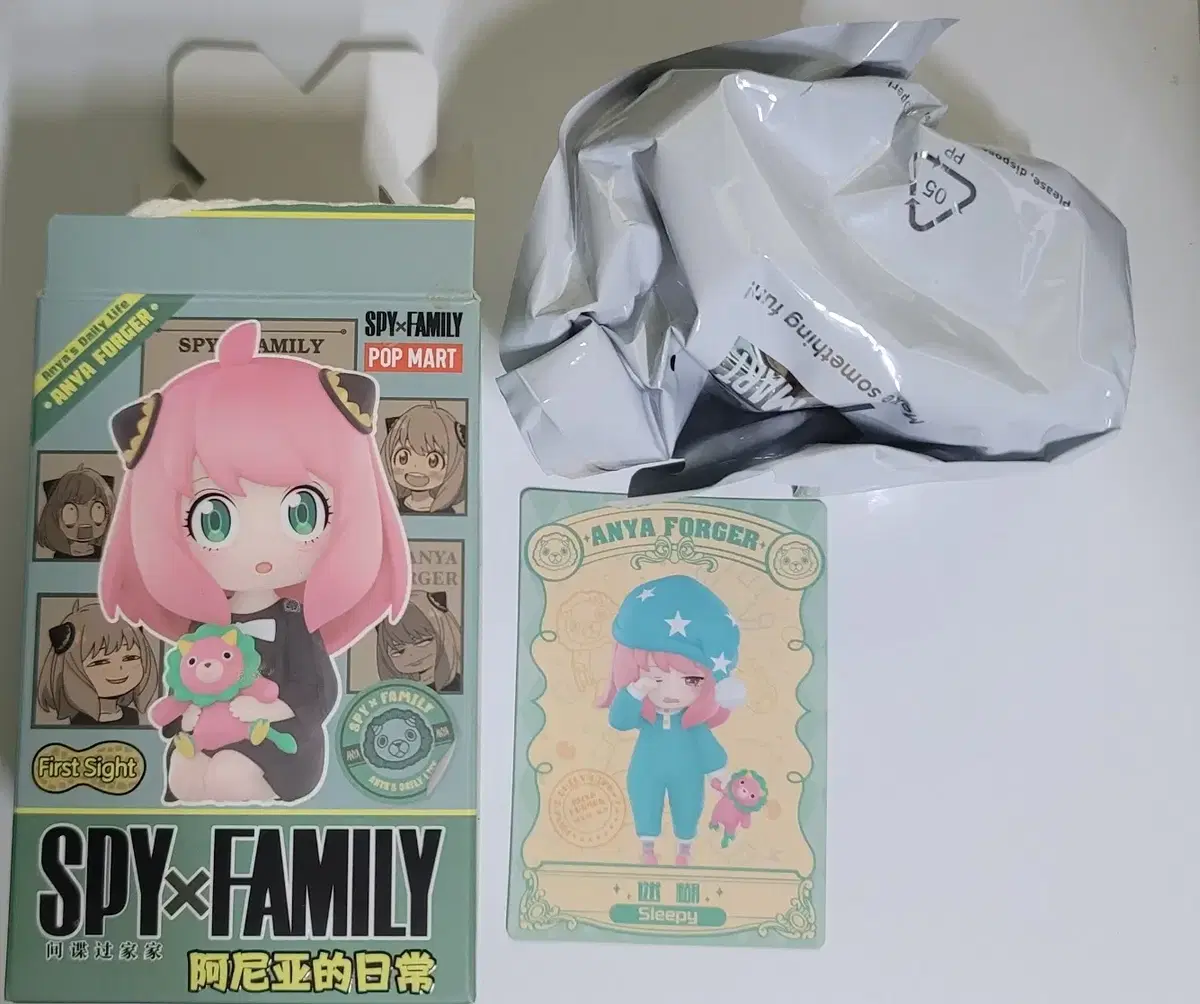 모코코의죽창의 상점 | 브랜드 중고거래 플랫폼, 번개장터