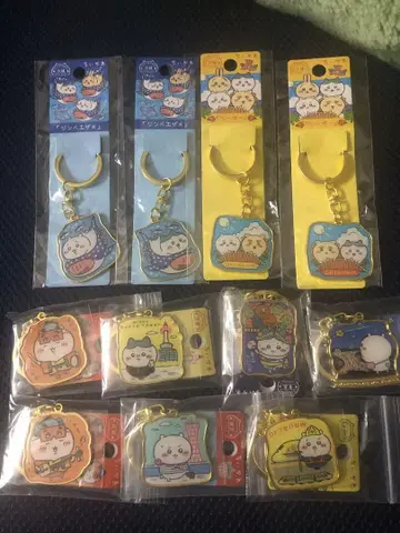 치카자와 지역 한정 키링 11개