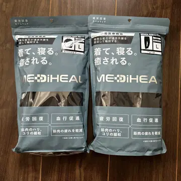 워크맨 메디필 리커버리 의류 블랙 L 사이즈 상하의 세트 미개봉 새상품