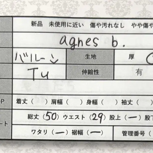 2번째 상품 이미지