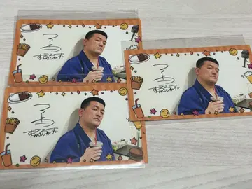 요시모토 도톤보리 극장 사진 복권 스에히로가리즈 미시마