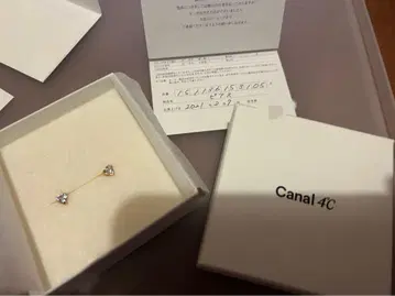 카날 4C K10 핑크 골드 귀걸이