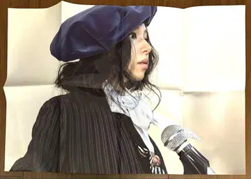 TWICE 채영 CHAEYOUNG 빅 포스터 1 사전예약