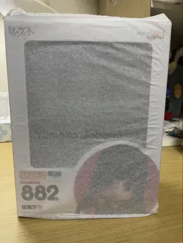 넨도로이드 카케구루이 쟈바미 유메코 정품