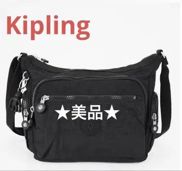 새상품급 키플링 Kipling 숄더백 블랙