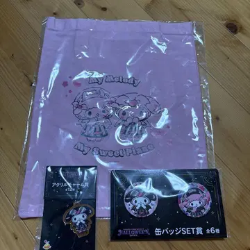 산리오 할로윈 복권 마이멜로디 & 피아노 세트