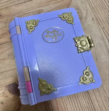 폴리포켓 키라키라 머메이드 라이트업