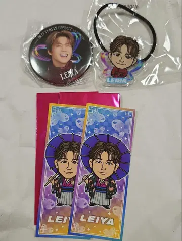 FANTASTICS 세구치 레이야 엔니치/가챠