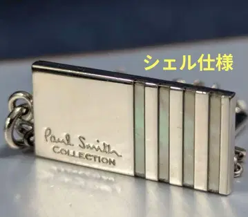 Paul Smith COLLECTION 쉘 멀티 스트라이프 목걸이