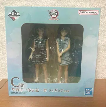 귀멸의 칼날 제일복권 불멸의 인연 토키토 무이치로&무이치로 C상