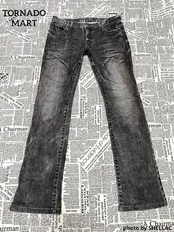 TORNADO MART archive selection.