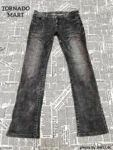 TORNADO MART archive selection.