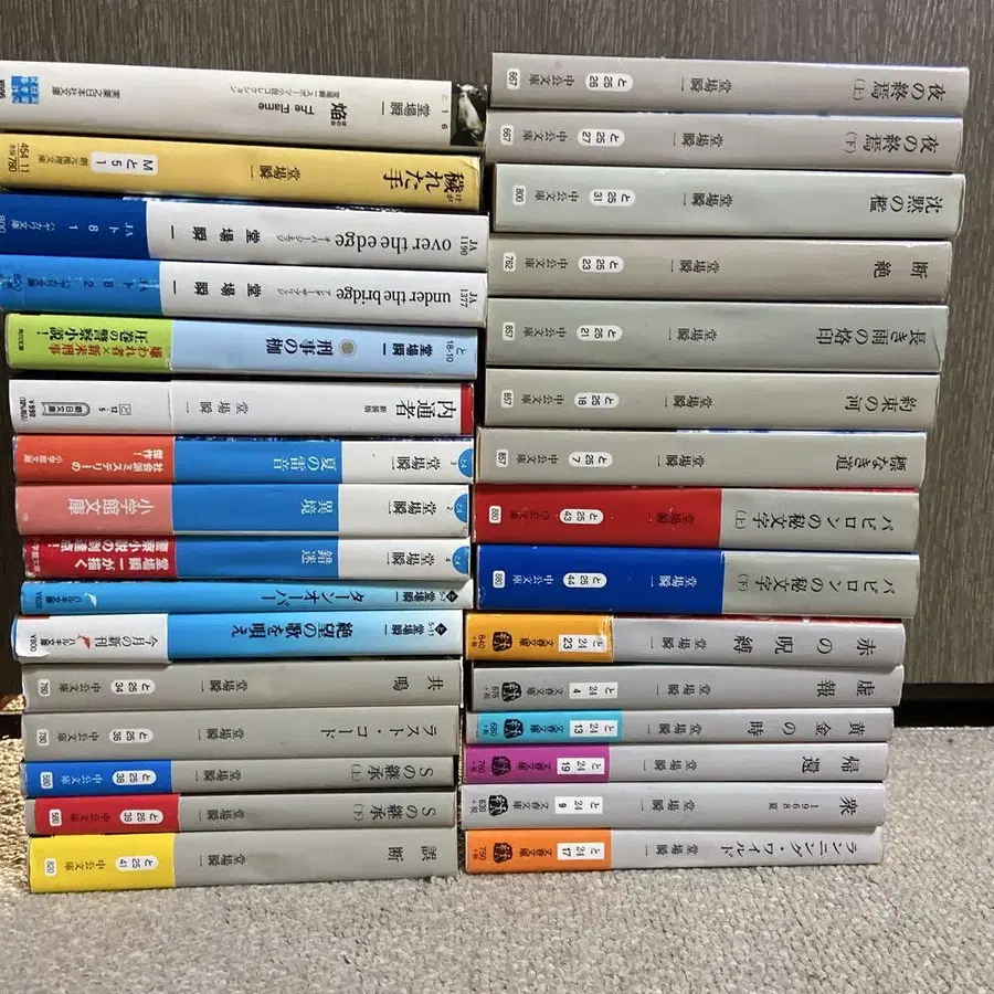 1번째 상품 이미지