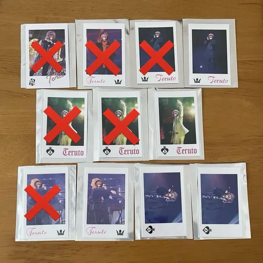 10번째 상품 이미지