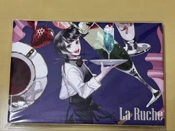 Starry Sky La Ruche 캔버스 아트 키노세 아즈사