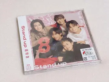 Stand up 8반