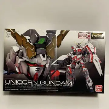 RG 1/144 유니콘 건담